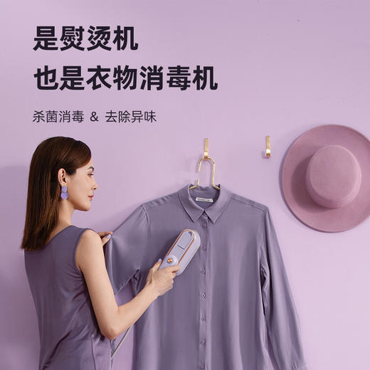 韩国大宇手持挂烫机熨烫机家用小型蒸汽熨斗便携式平烫熨衣服神器 商品图3