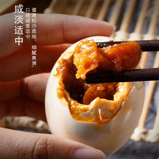 正宗红心熟鸭蛋江西特产红泥腌咸蛋60克*30枚 商品图2