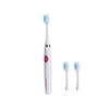 三洋 电动牙刷 粉白色JPY带授权招加盟代理 商品缩略图0