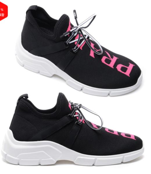 奥莱[Prada] 20SS女式运动鞋（1E344L_3V98_F0JNG_F_015_20S）JPY带授权招加盟代理 商品图0