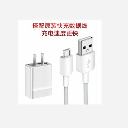 华为5V 2A安卓原装正品充电头＋数据线套装1盒装JPY带授权招加盟代理 商品图1
