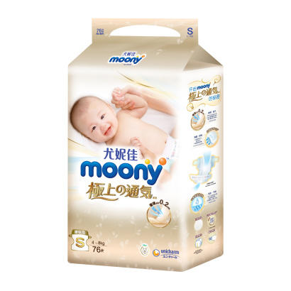 尤妮佳moony极上通气系列S76纸尿裤 彩标原箱4包装JPY带授权招加盟代理 商品图0