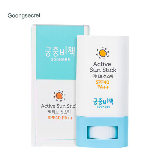 宫中秘策儿童防晒棒SPF40PA++ 商品图3