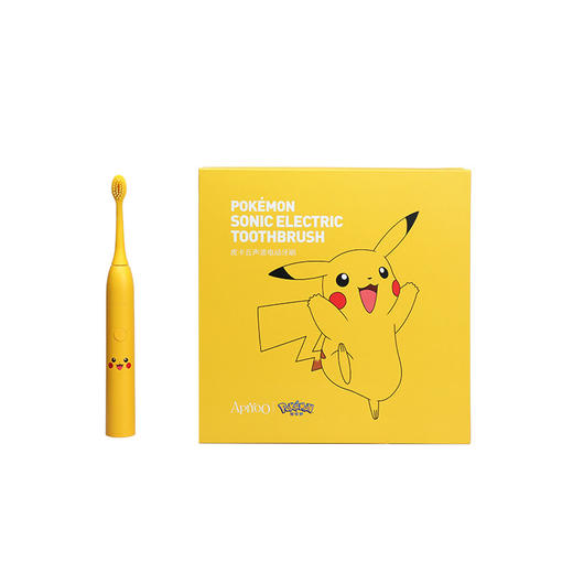 APIYOO/艾优 皮卡丘儿童声波电动牙刷JPY带授权招加盟代理 商品图0