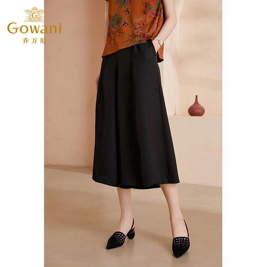 乔万尼裤裙女夏季薄款新款时尚高腰雪纺显瘦阔腿裤EI2F775 商品图1