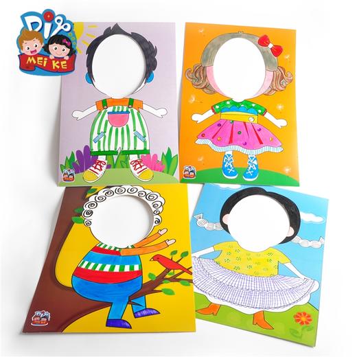 春天派对主题手工 商品图5