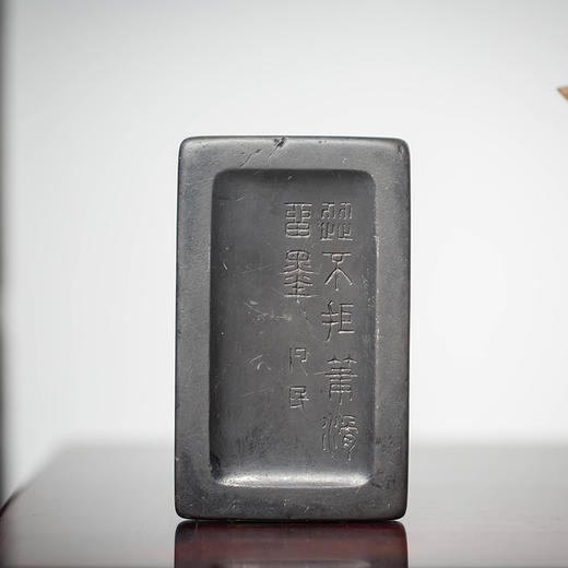 清早期 王岫君治砚凡民款诗文长方回纹敞池端砚 商品图4