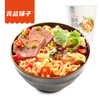 良品铺子｜【99元任选20件】香辣牛肉面68g【单拍不发货】 商品缩略图4