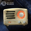 【50代金券】预售 | 猫王小王子OTR便携蓝牙收音机 音箱音响[福利品] 商品缩略图2