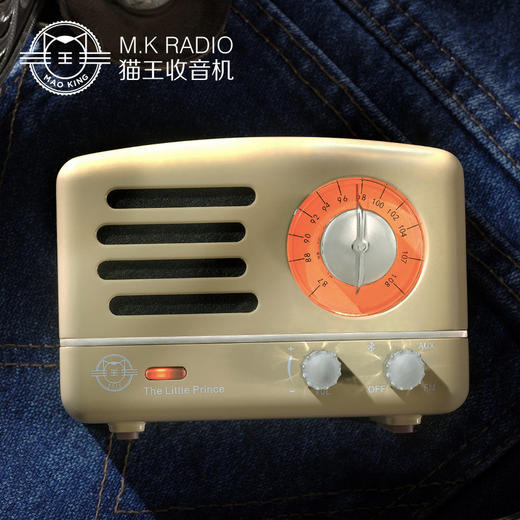 【50代金券】预售 | 猫王小王子OTR便携蓝牙收音机 音箱音响[福利品] 商品图2