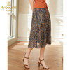 乔万尼半身裙女夏碎花高腰a裙春款百褶裙EI2D791 商品缩略图1