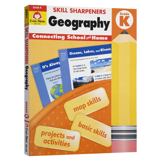 【鑫妈优选】Evan-Moor Skill Sharpeners Geography 技能铅笔刀 地理练习册 商品图2