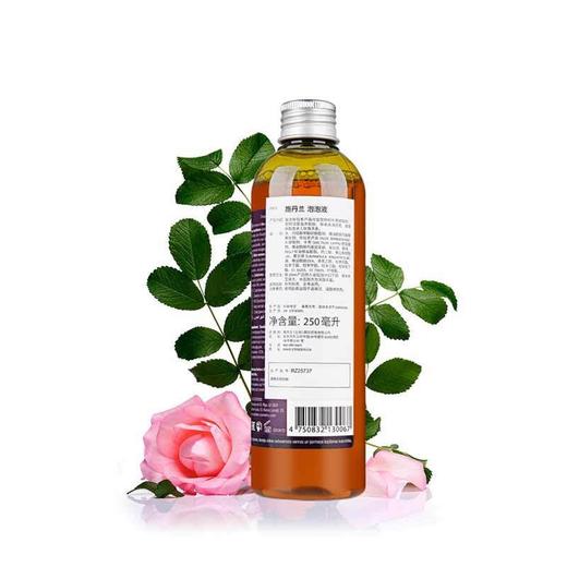 STENDERS/施丹兰 玫瑰泡泡浴液 250MLJPY带授权招加盟代理 商品图1