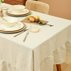莫兰迪亚麻桌布北欧现代简约棉麻纯色茶几桌布 商品缩略图2