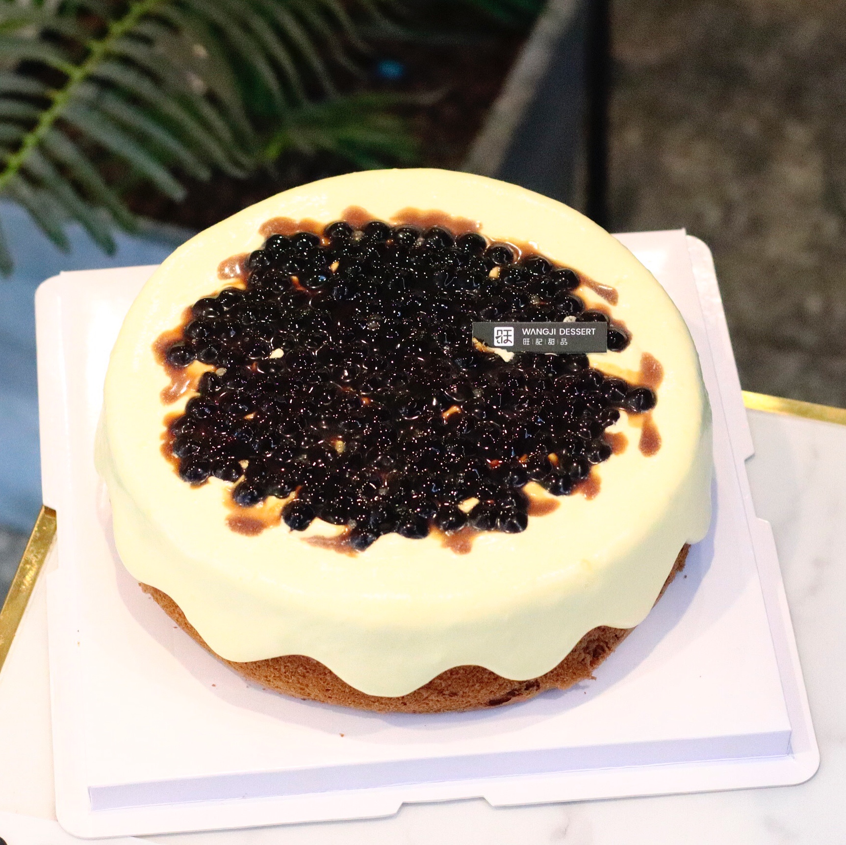 阿华田黑糖波波爆酱蛋糕，需要提前一个预订