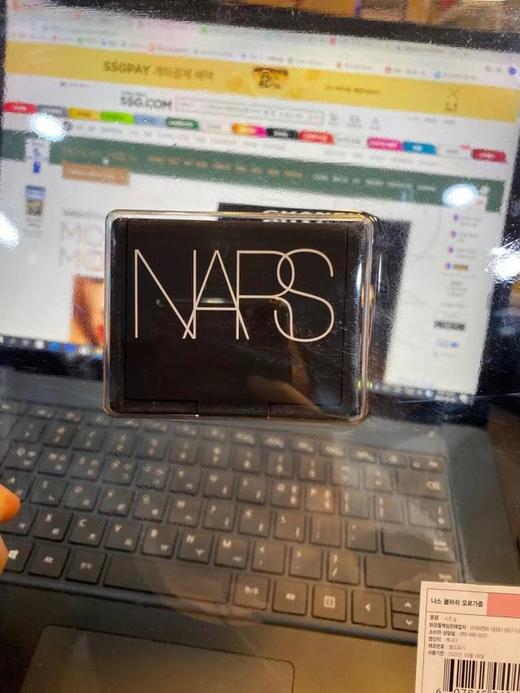 nars纳斯单色腮红ORGASM高潮 提升气色提亮肤色自然修容持久 韩国JPY带授权招加盟代理 商品图0