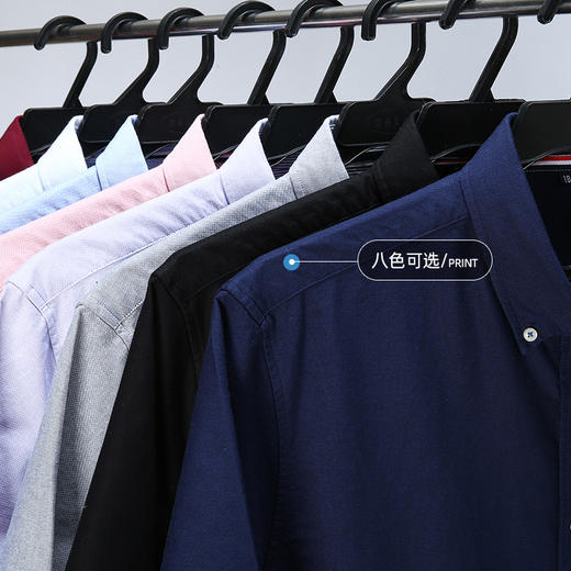 【100%棉】【新款DM】大依优型大码男装短袖衬衫牛津纺加肥加大半袖衬衣上衣夏季男士 商品图1