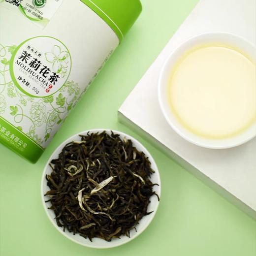 丨生态丨茉莉花茶50g*2罐 无化学添加 商品图3