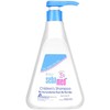SEBAMED/施巴 儿童洗发液 500ML（HKP)JPY带授权招加盟代理 商品缩略图1