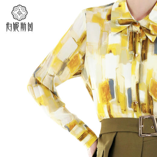 3F5781--琉璃黄色衬衫--《绿色系列》 商品图5