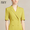 IWY/高端时尚芥末黄中袖连衣裙欧美女装西装领修身气质名媛裙212035Q1 商品缩略图4
