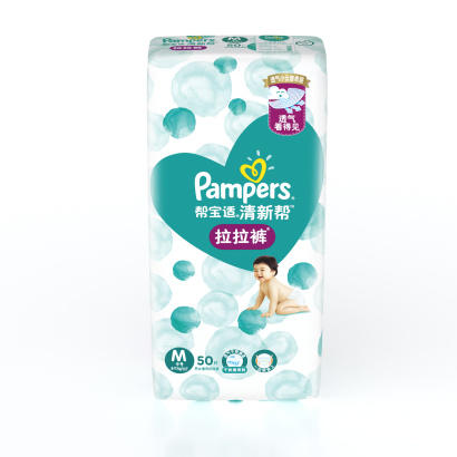 帮宝适清新帮泡泡拉拉裤 M50片4包JPY带授权招加盟代理 商品图3