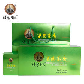 【襄阳】新茶汉家刘氏将.绿钻露192g/提