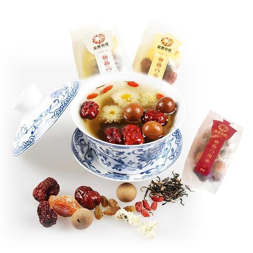 玺赞折盒+八宝茶70g *10袋（三种口味随机配） 商品图3