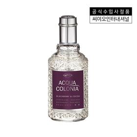 4711 Aqua Colonia黑莓和可可EDC 50毫升  perfumeJPY带授权招加盟代理