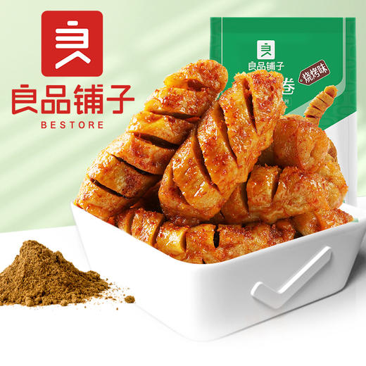 良品铺子|【爆款满减】面筋卷（烧烤味）（120g）（单拍不发货） 商品图2