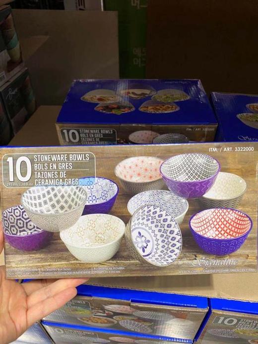Signature Patterned Bowl Set 10P瑞典风餐具碗10件套装#3322000JPY带授权招加盟代理 商品图1