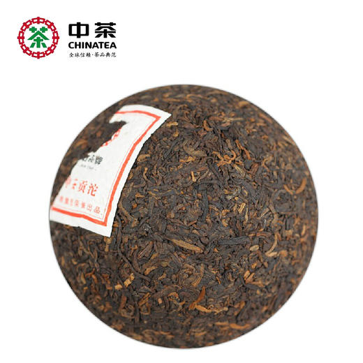 中茶牌云南普洱茶 2012年中茶贡沱熟沱茶 250g 商品图3