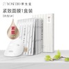 养生堂提亮/紧致面膜*2盒 商品缩略图1