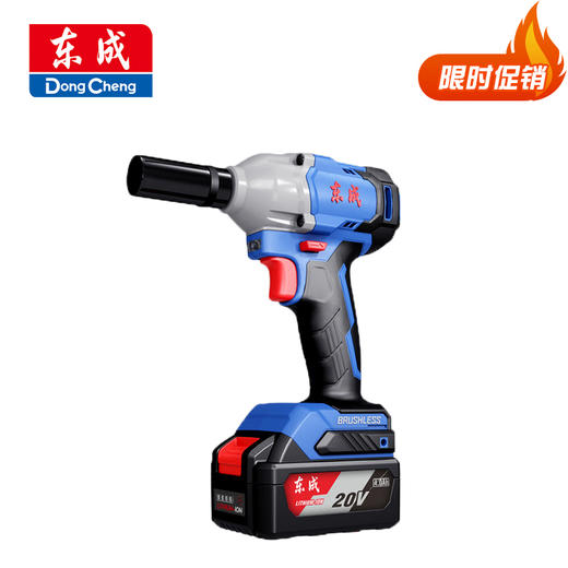 东成无刷锂电扳手 商品图0
