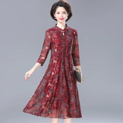 W-16836 春装台湾纱连衣裙阔太太大码遮肚中老年连衣裙 商品图1
