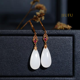 18K玫瑰金和田玉（白玉）耳饰--福流长 /双面水滴19*9*6mm/总长43mm