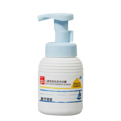 好孩子儿童泡泡洗发沐浴露200ML 2瓶装JPY带授权招加盟代理