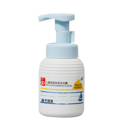 好孩子儿童泡泡洗发沐浴露200ML 2瓶装JPY带授权招加盟代理 商品图0