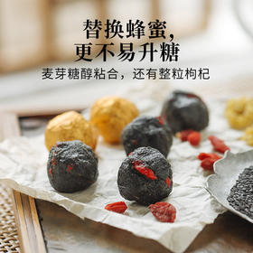 你吃芝麻丸会上火吗？