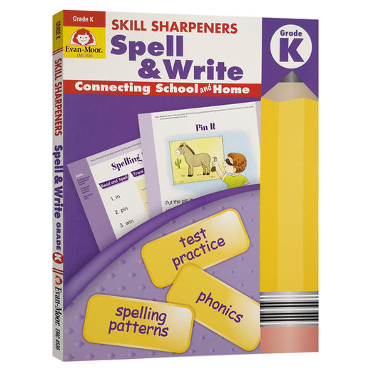 Evan-Moor Skill Sharpeners Spell & Write 技能铅笔刀拼写练习册  美国加州原版教辅 商品图2