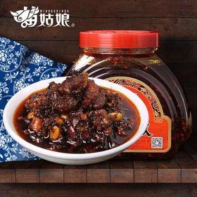 苗姑娘 鸡辣椒酱 自制开胃菜下饭酱750g