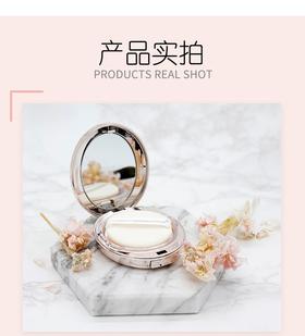 DERMAFIRM/德妃 胶原矿物定妆粉饼 12GJPY带授权招加盟代理