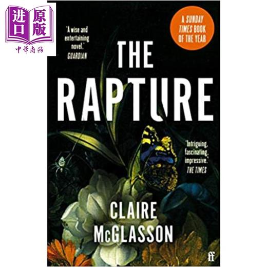 【中商原版】全神贯注 The Rapture 英文原版 Claire McGlasson 商品图0