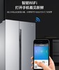 海尔（Haier）冰箱BCD-572WDENU1 商品缩略图4