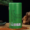 【2026新茶】象窝绿茶 9号二星绿茶罐装125g/罐 纯手工采摘一芽二三叶 商品缩略图5