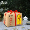 西湖龙井宽心精品5A  250g纸包 茶叶 商品缩略图4