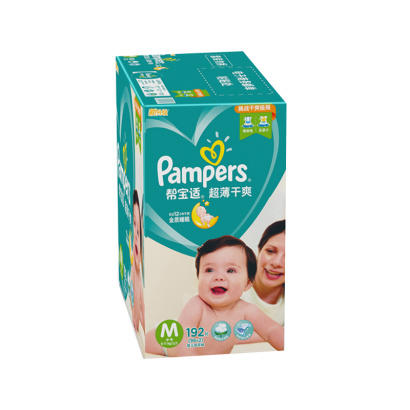帮宝适超薄干爽纸尿裤 网络装M192 1箱JPY带授权招加盟代理 商品图1
