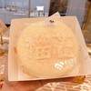 榴芒蛋糕（千层皮➕淡奶油➕榴莲果泥➕芒果➕蛋糕胚） 商品缩略图0