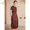 乔万尼真丝桑蚕丝连衣裙新款春大牌高端连衣裙EI2E712 商品缩略图2