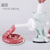 厨房多功能绞肉机 商品缩略图3